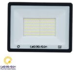 پروژکتور 50 وات هانیس پلاس