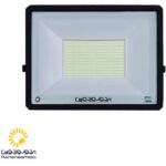 پروژکتور 100 وات هانیس پرایم