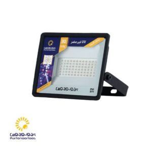 پروژکتور 30وات هانیس 24ولت