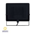 پروژکتور 50وات هانیس فتوسل تایمردار