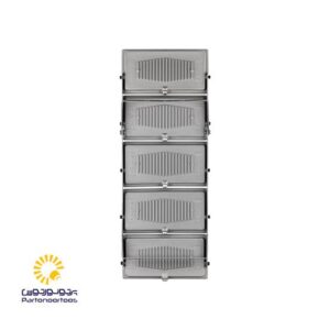 پروژکتور(5×80)400وات هامون عمودی